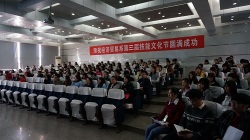 2015-11-5-3.jpg