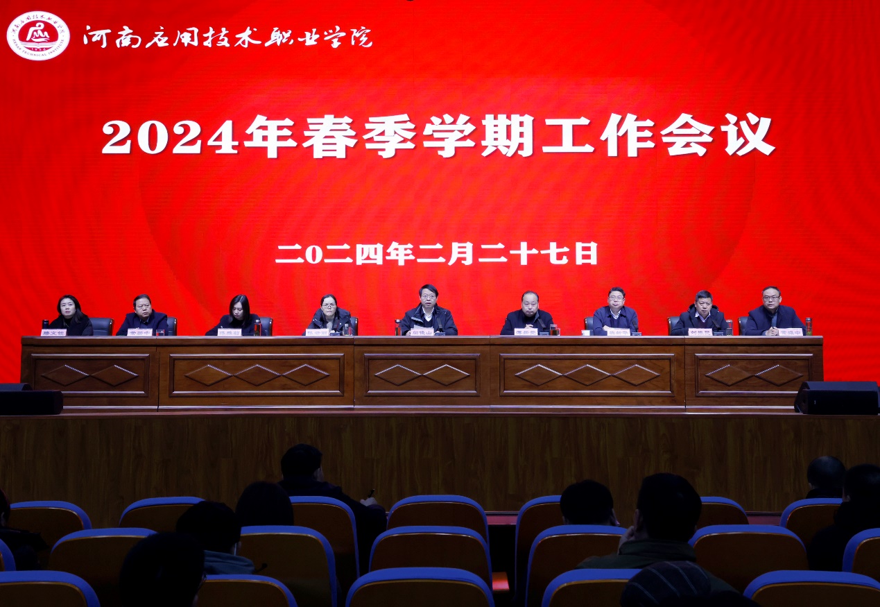 台州学院官网_台州学院acm_台州学院acm集训队